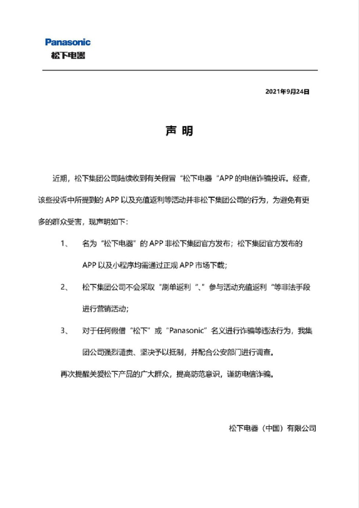 download 1.png