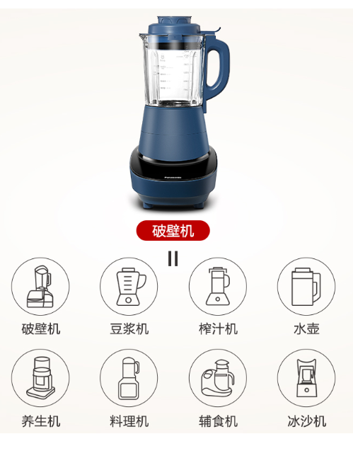 微信圖片_20221124121604.png