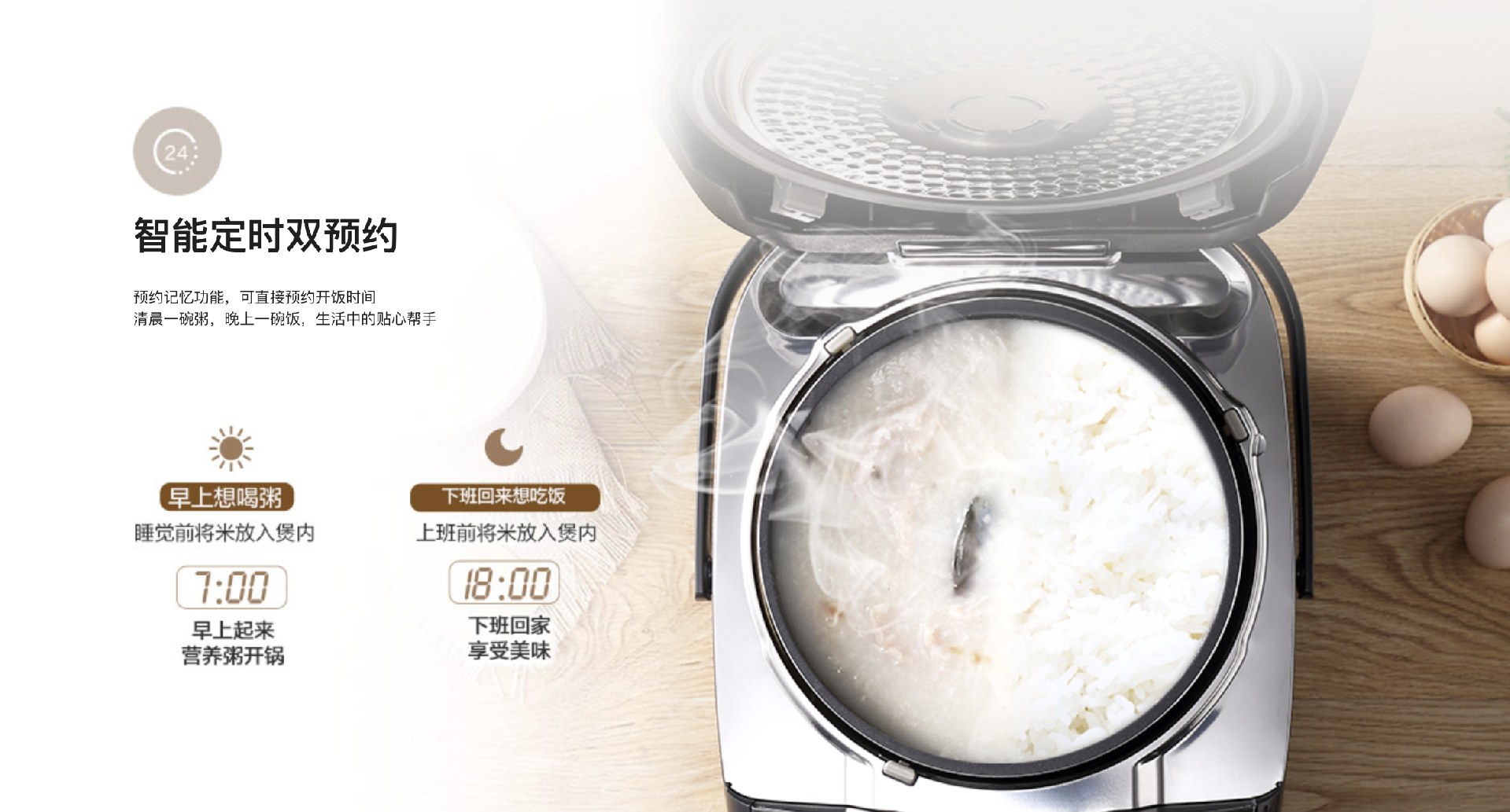 WX20221127-005137@2x.png