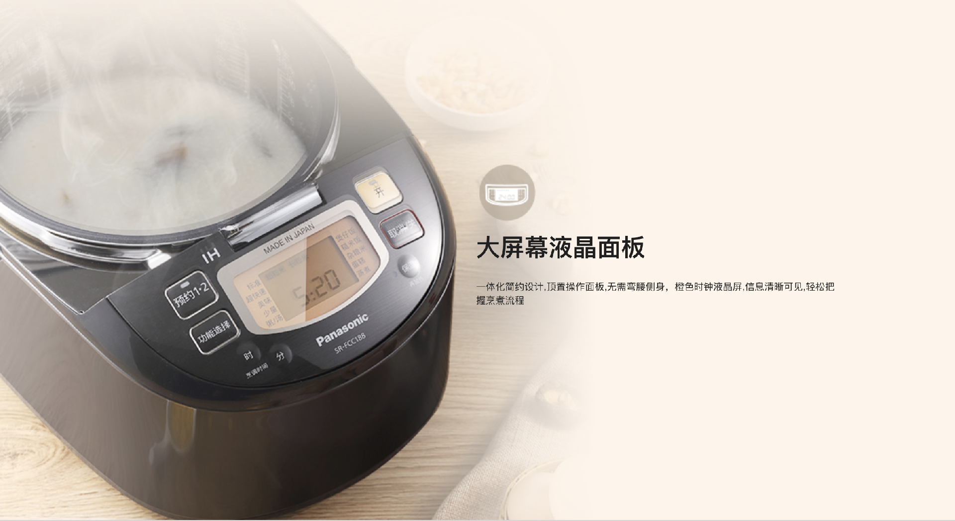 WX20221127-005157@2x.png