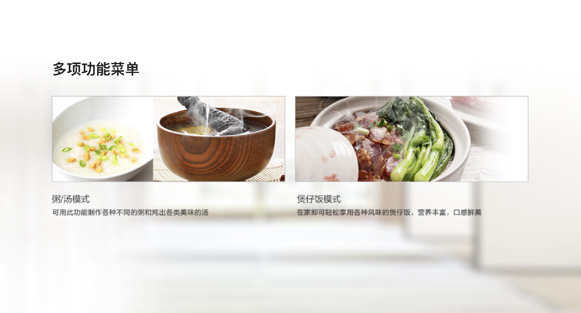 WX20221127-005236@2x.png