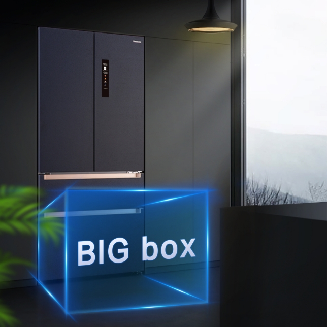 BIG box  囤凍力MAX.jpg