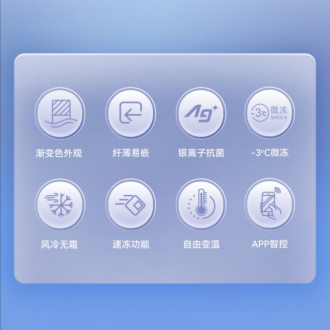 心之神往，天空之鏡.jpg