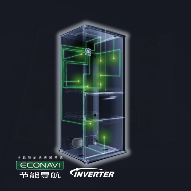智能冷卻 搭載智能感應器系統.png
