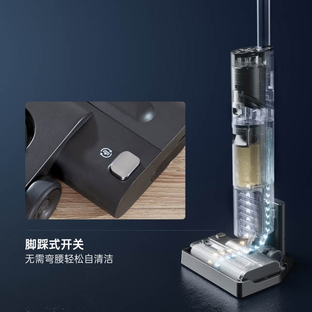 一鍵自清潔 高效自凈不臟手.jpg