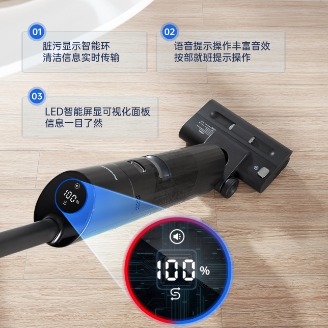 智能交互設計 0門檻上手操作.jpg