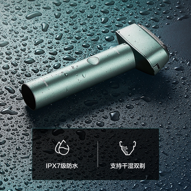 全身防水無憂慮 干濕兩用，隨心所浴.jpg