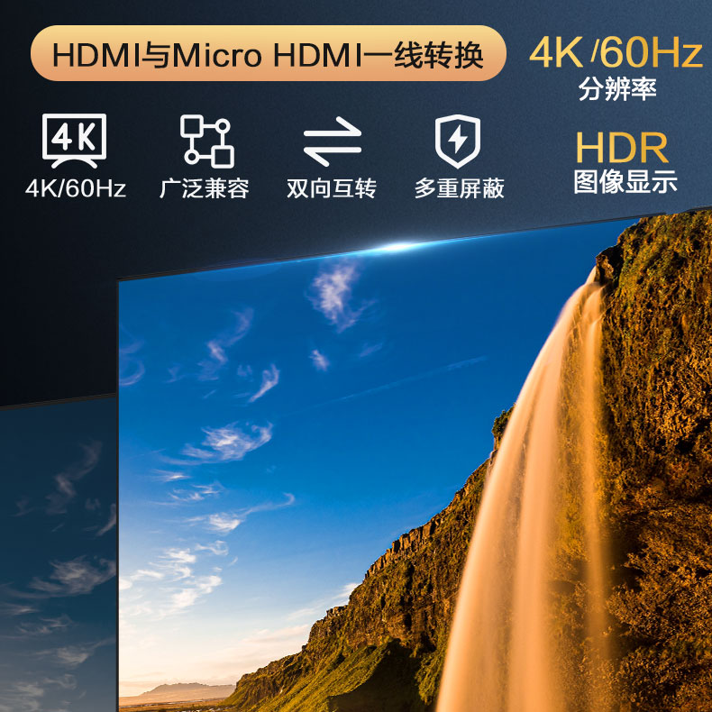 4K畫面，細膩呈現.jpg