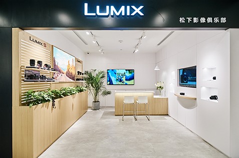 松下電器旗艦店 杭州店