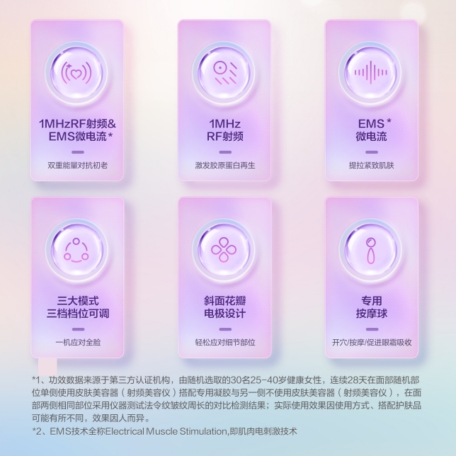 實現自由自在大笑.jpg