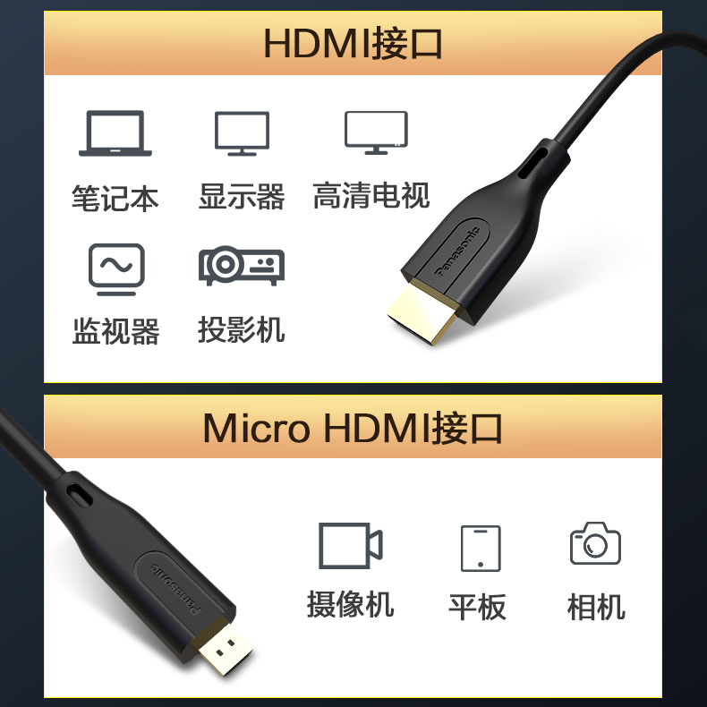 工作場景，靈活高效.jpg