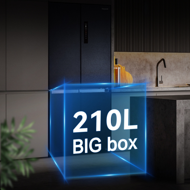 BIG box  無需切塊入凍.jpg