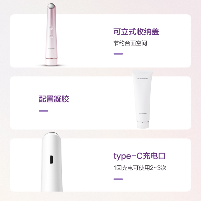 數據對比分析，管理多項身材指標，拒絕盲目減肥.jpg