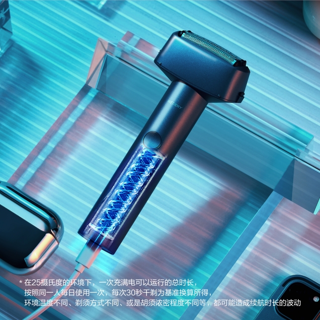 無畏能量告急 1小時疾速閃充，續航約3個月.jpg
