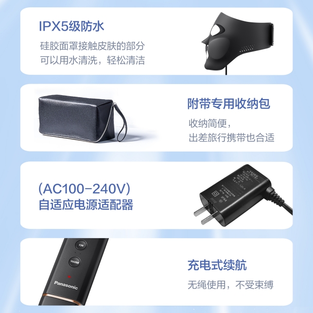 數據對比分析，管理多項身材指標，拒絕盲目減肥.jpg