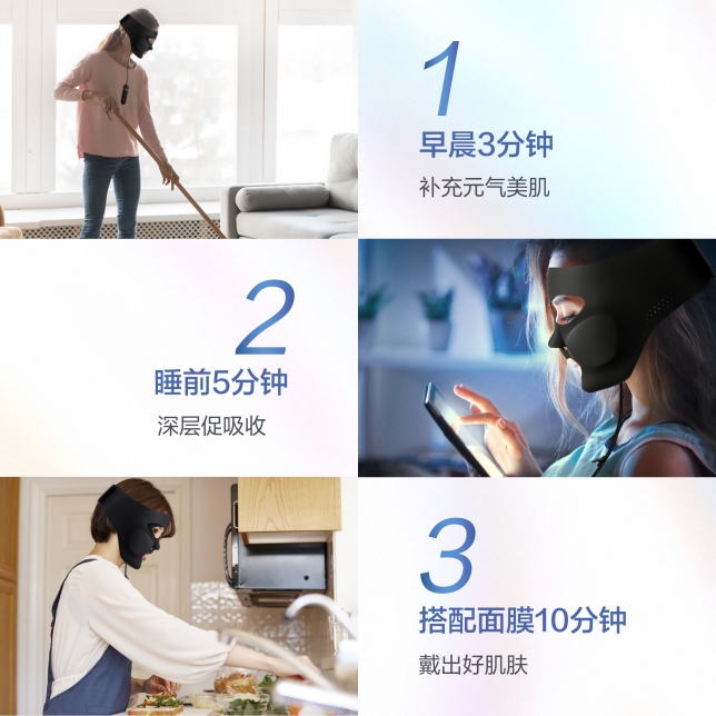 數據對比分析，管理多項身材指標，拒絕盲目減肥.jpg