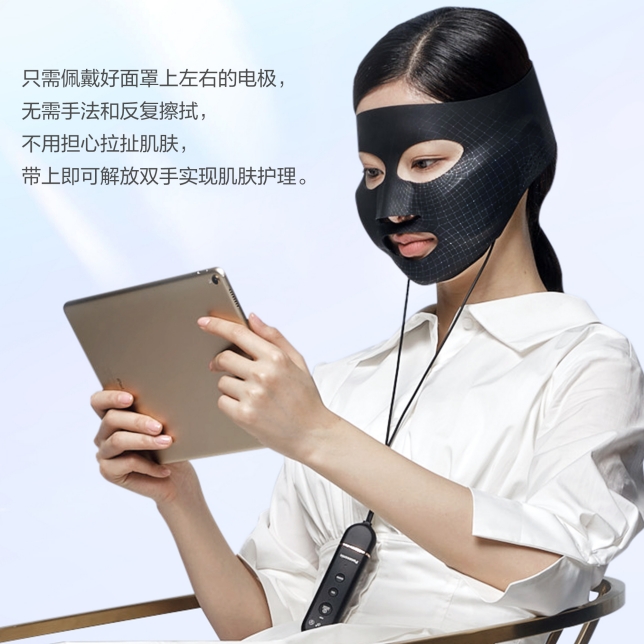 數據對比分析，管理多項身材指標，拒絕盲目減肥.jpg