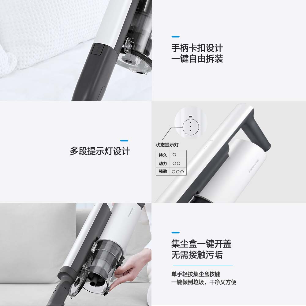產品細節.jpg