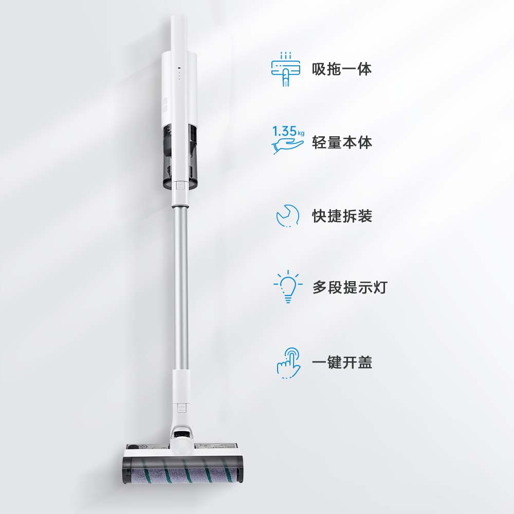 多項舒適細節升級，讓打掃不再是難題.jpg
