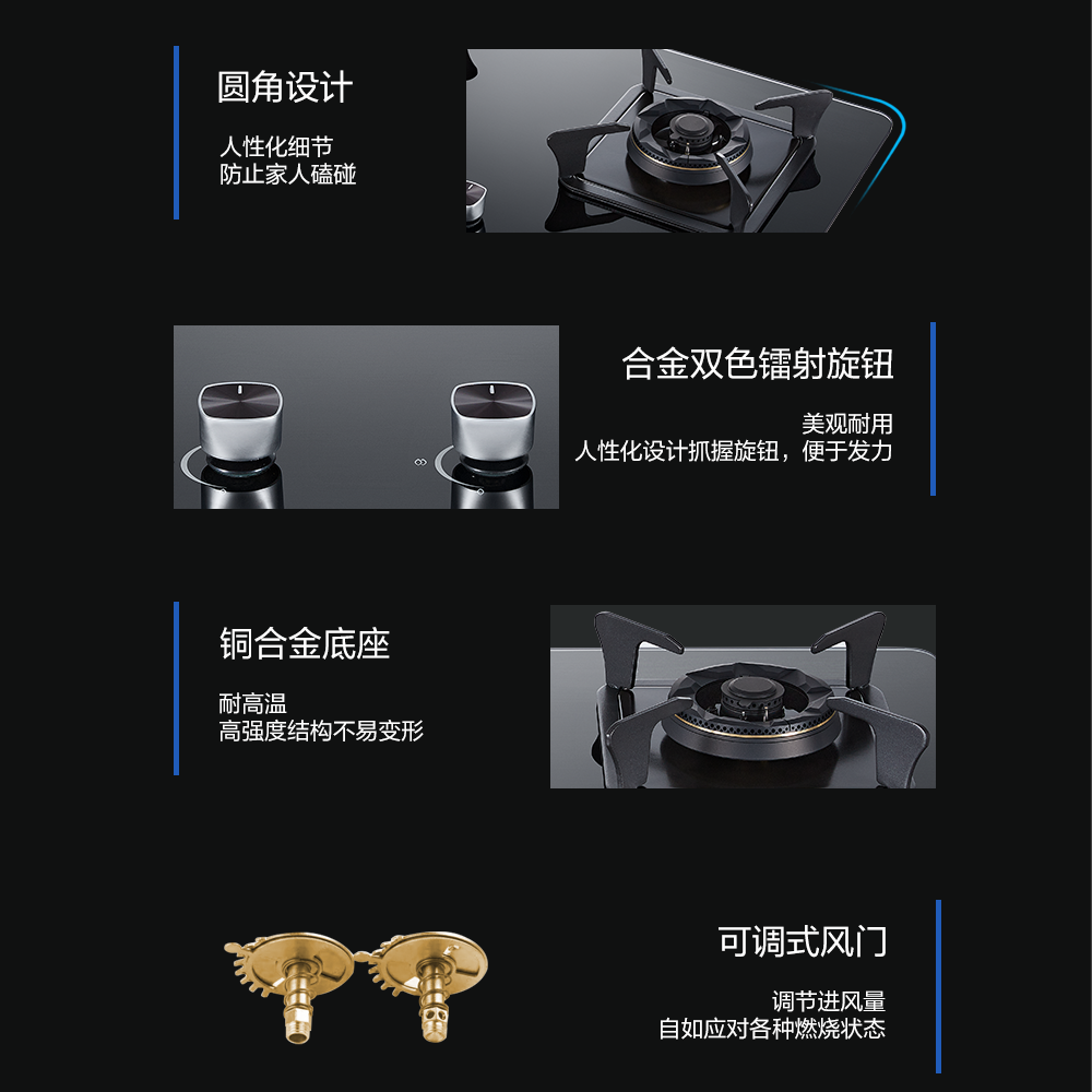 嵌入式設計，輕松存取更貼心.png