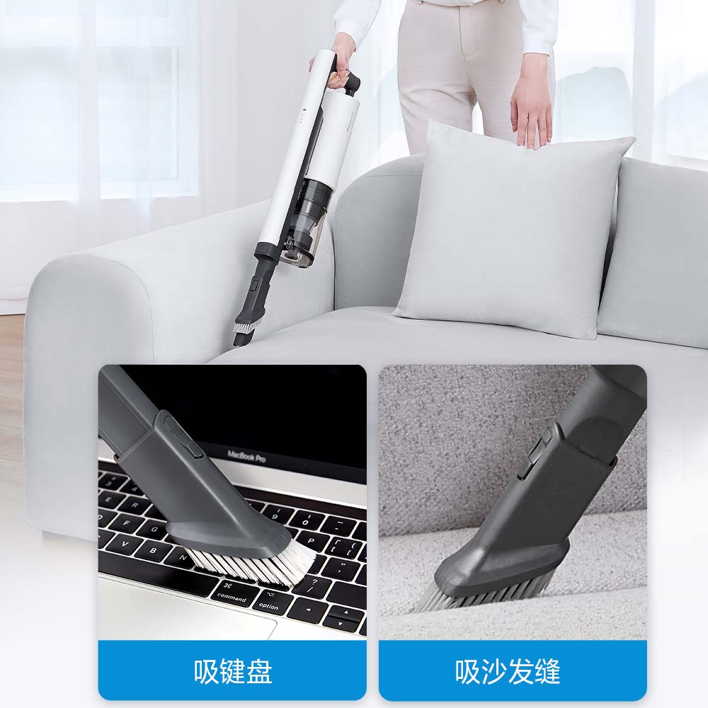 二代兩用吸嘴，死角灰塵一掃而光.jpg