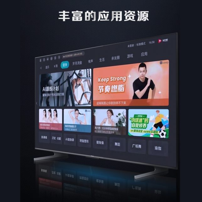 豐富的應用資源.jpg