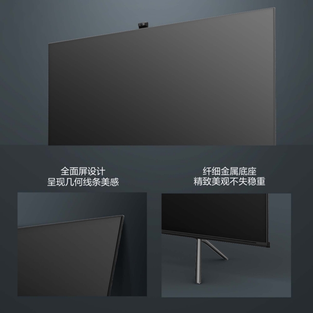 新一代HDR ，帶來更立體的光影明暗特性逼真圖像，準確還原.jpg