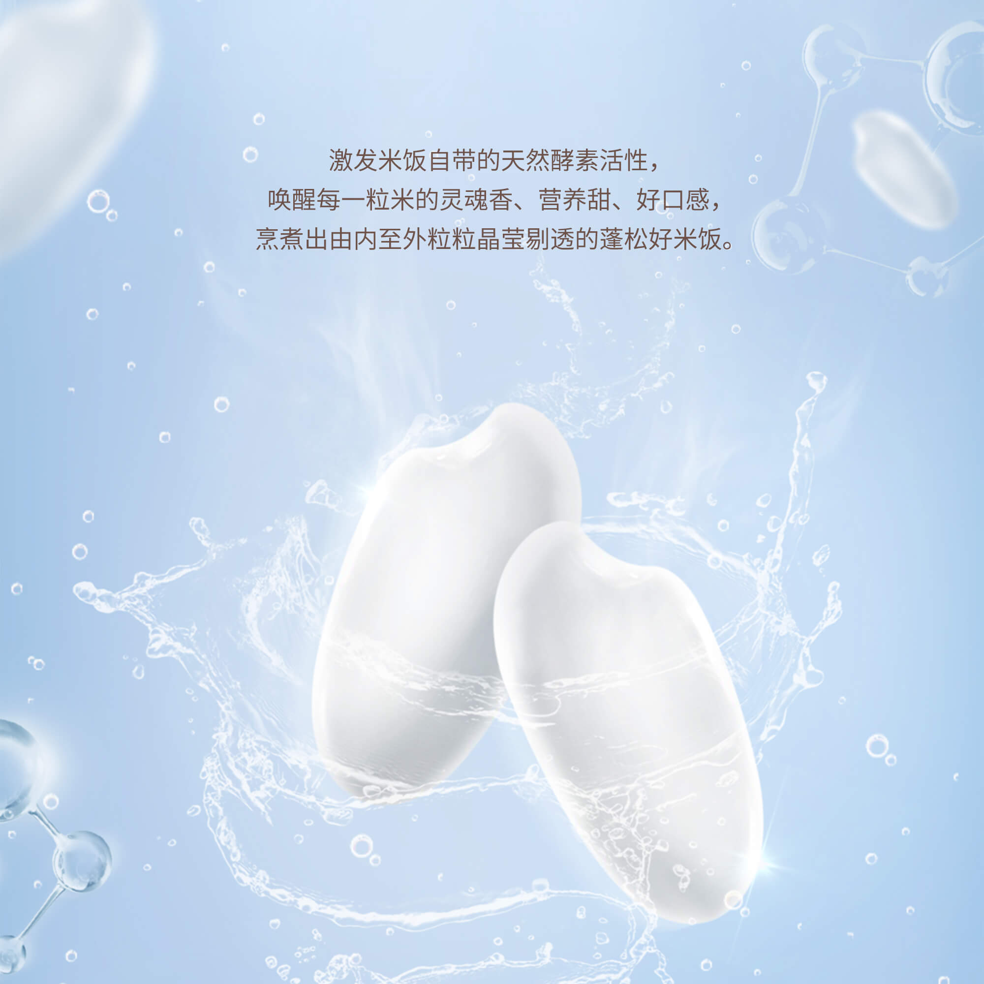 IH電飯煲SR-HZ102-5.jpg
