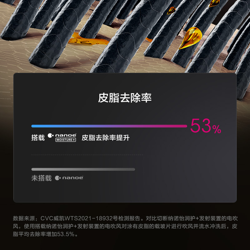 圖層 6.jpg