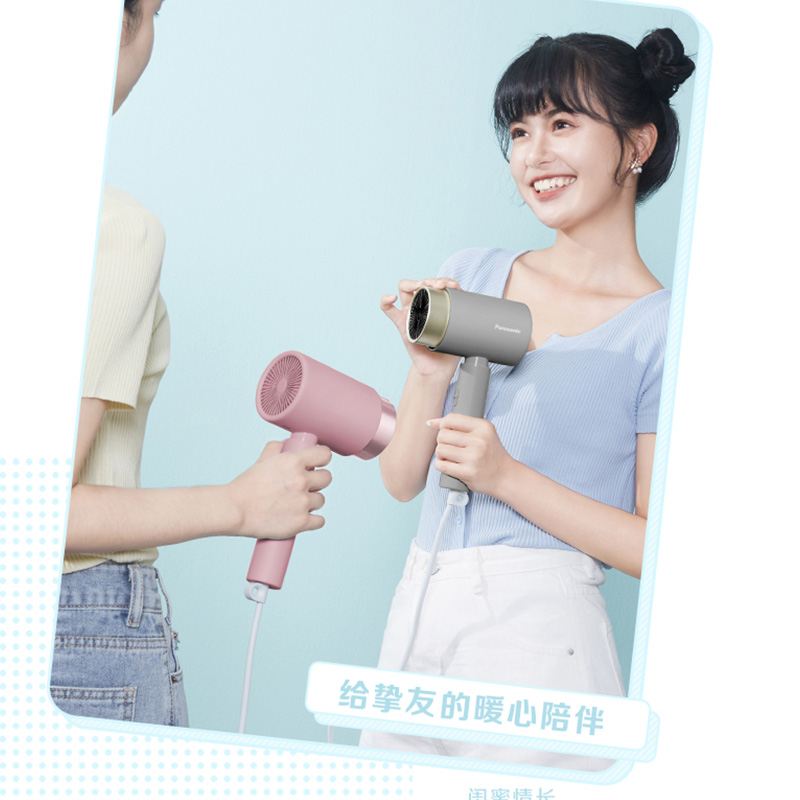 圖層 8.jpg
