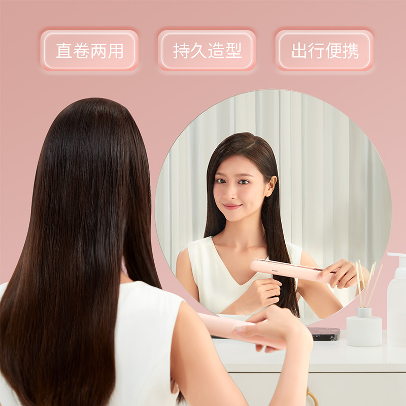 圖層 2.jpg