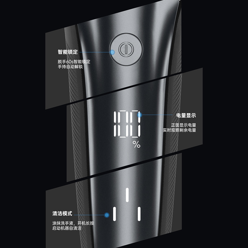 圖層 10.jpg