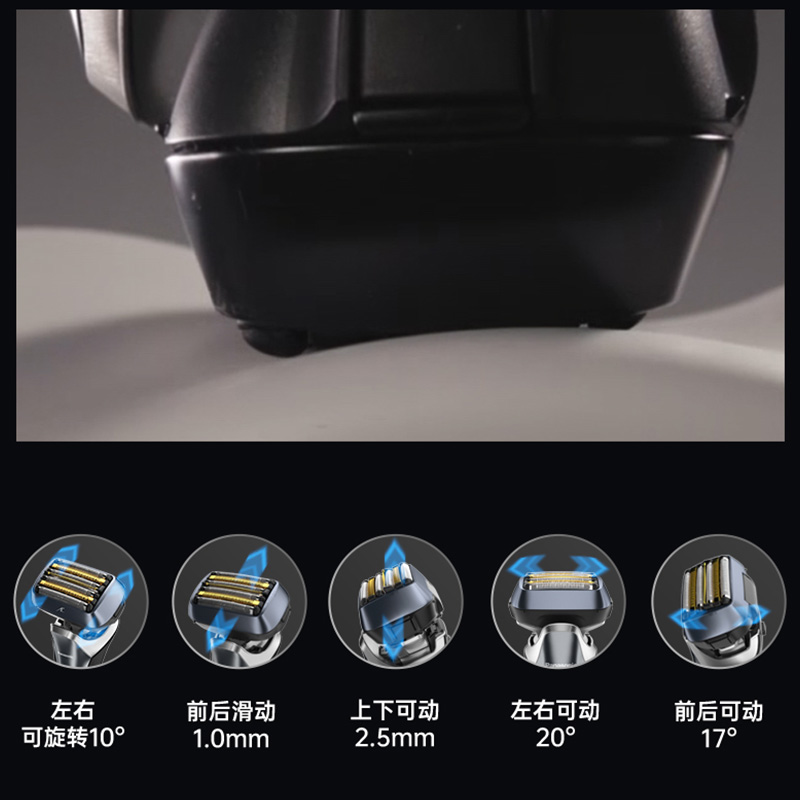 圖層 6.jpg