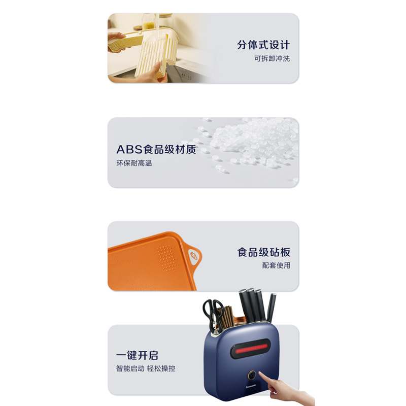 圖層 10.jpg