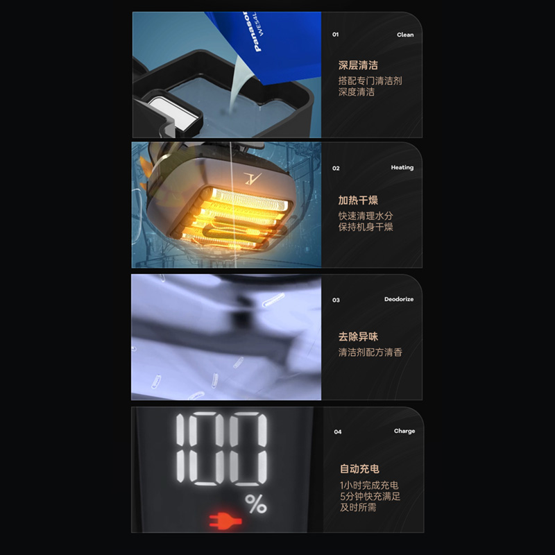 圖層 11.jpg