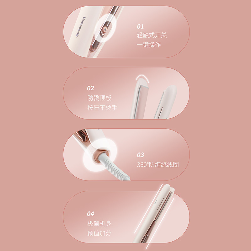 圖層 11.jpg