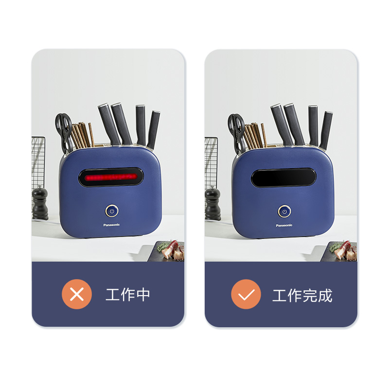 圖層 7.jpg
