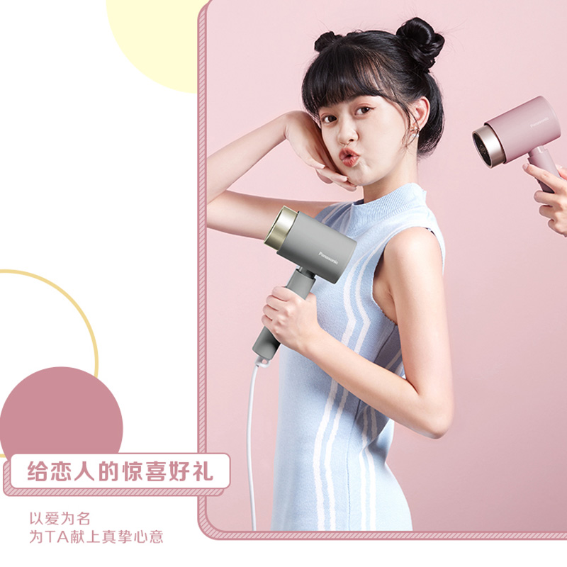 圖層 9.jpg