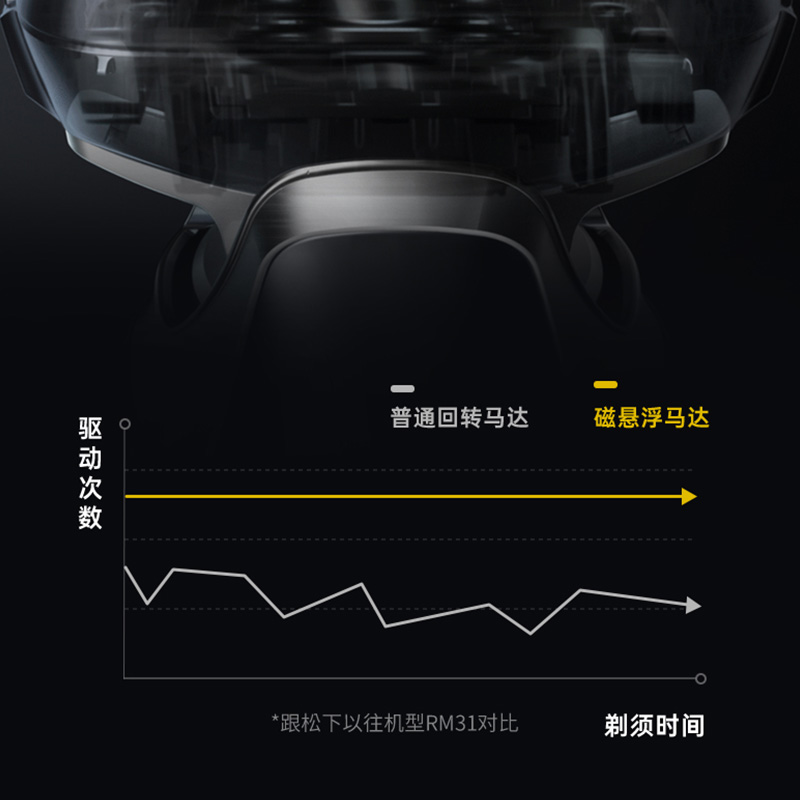 圖層 8.jpg