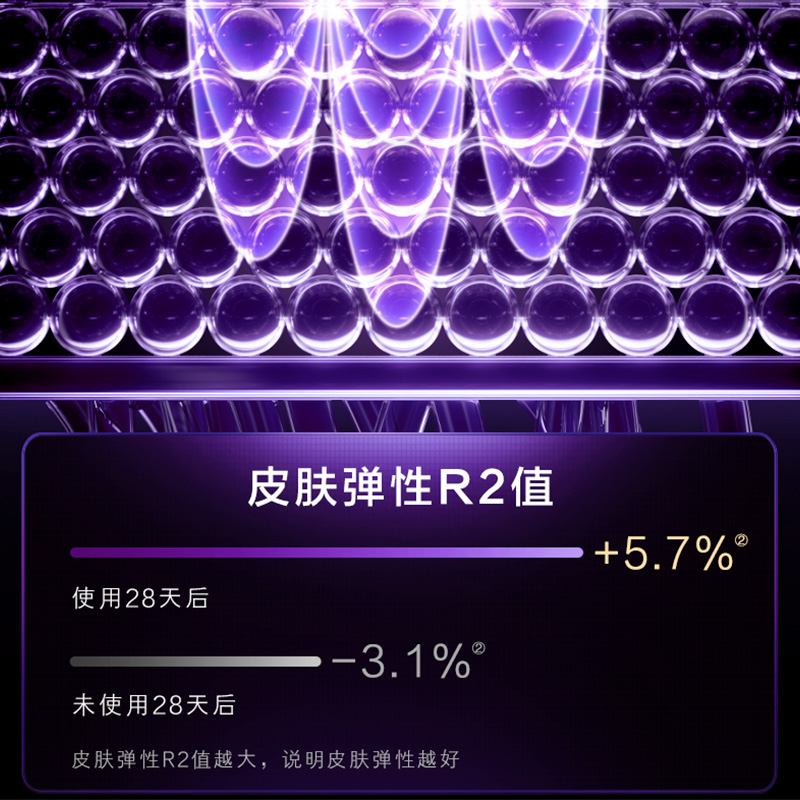 圖層 6.jpg