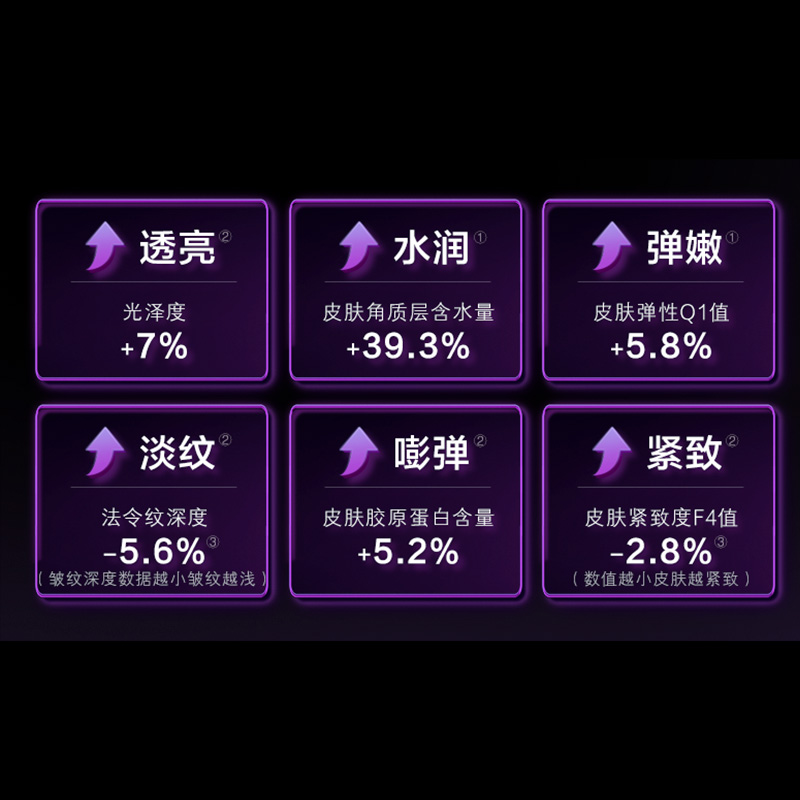 圖層 2.jpg