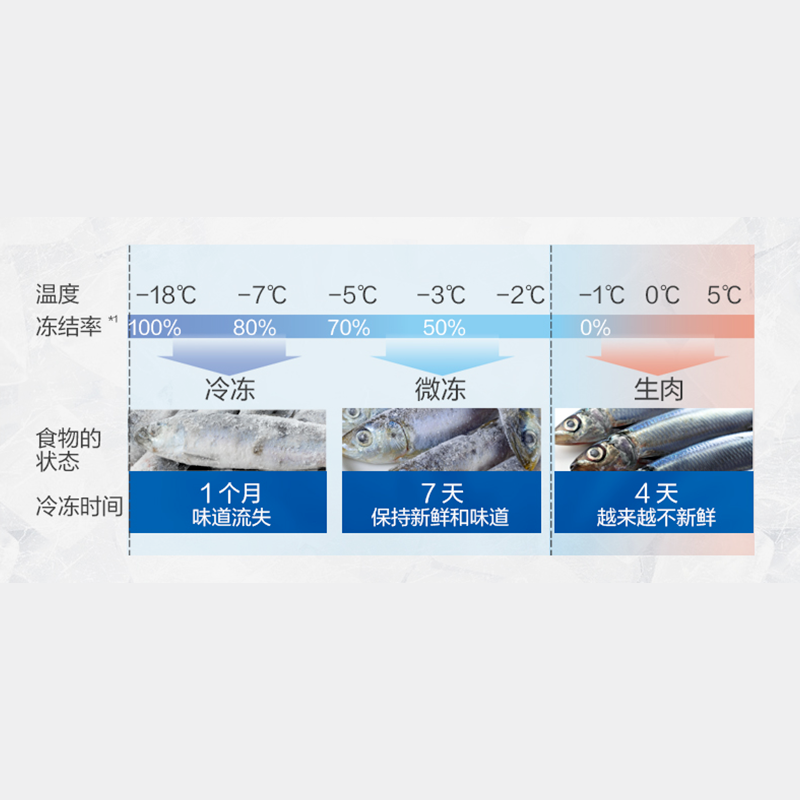 圖層 6.png