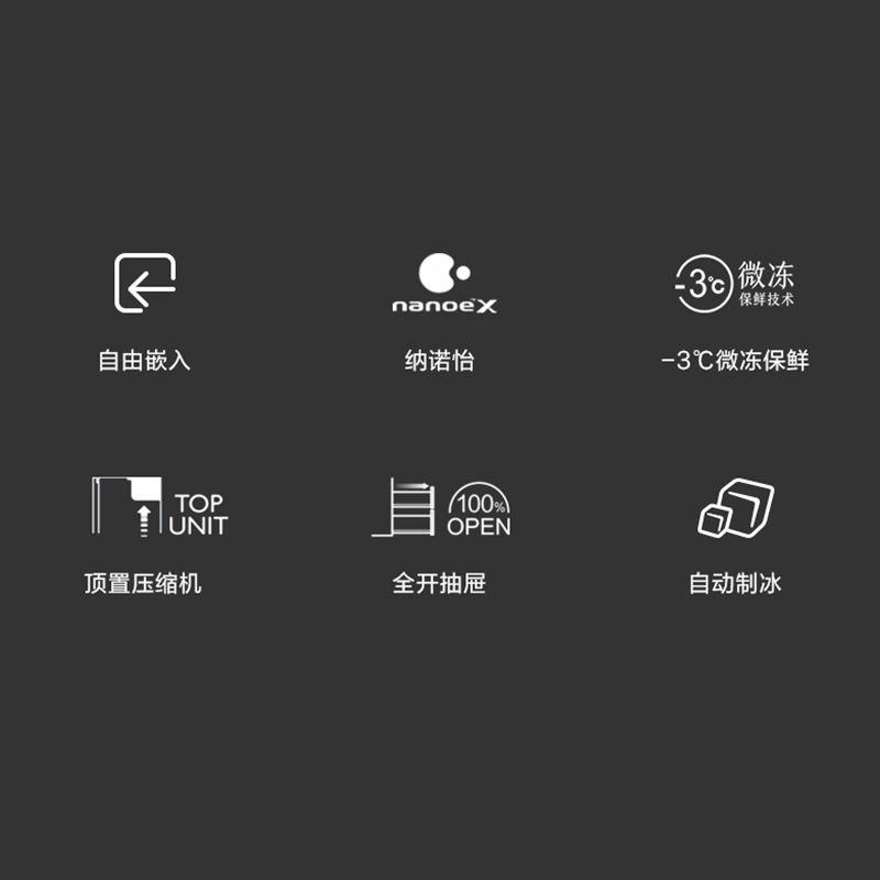 圖層 2.png