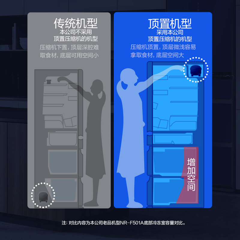 圖層 7.png