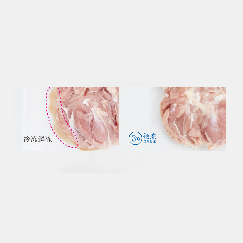 圖層 8.png