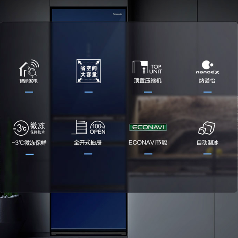 圖層 2.png