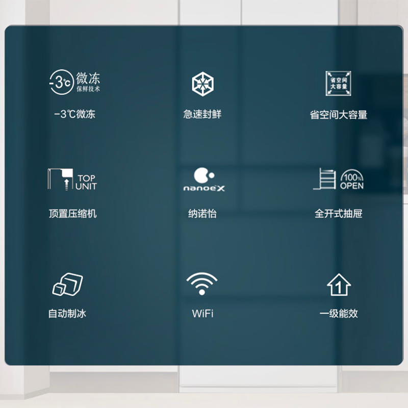 圖層 2.png