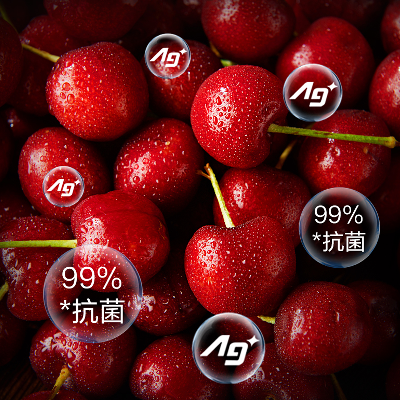 圖層22.png