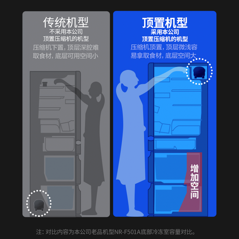 圖層 10.png
