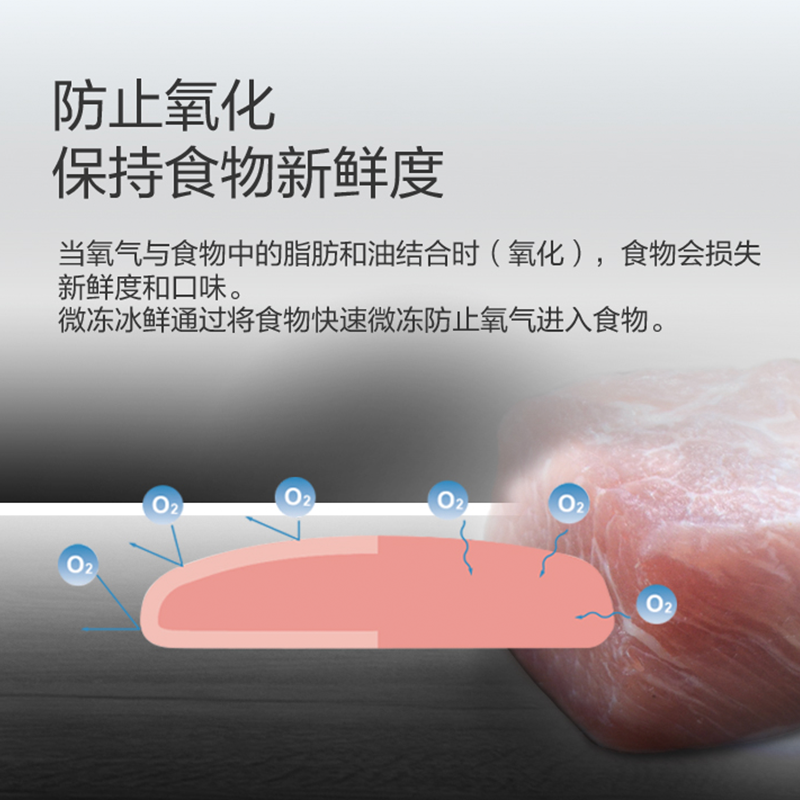 圖層 3.png
